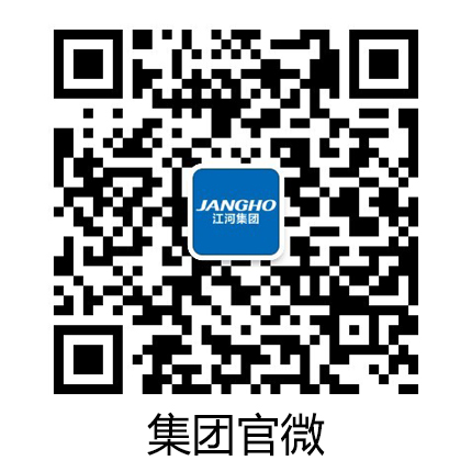 人生就是搏集团